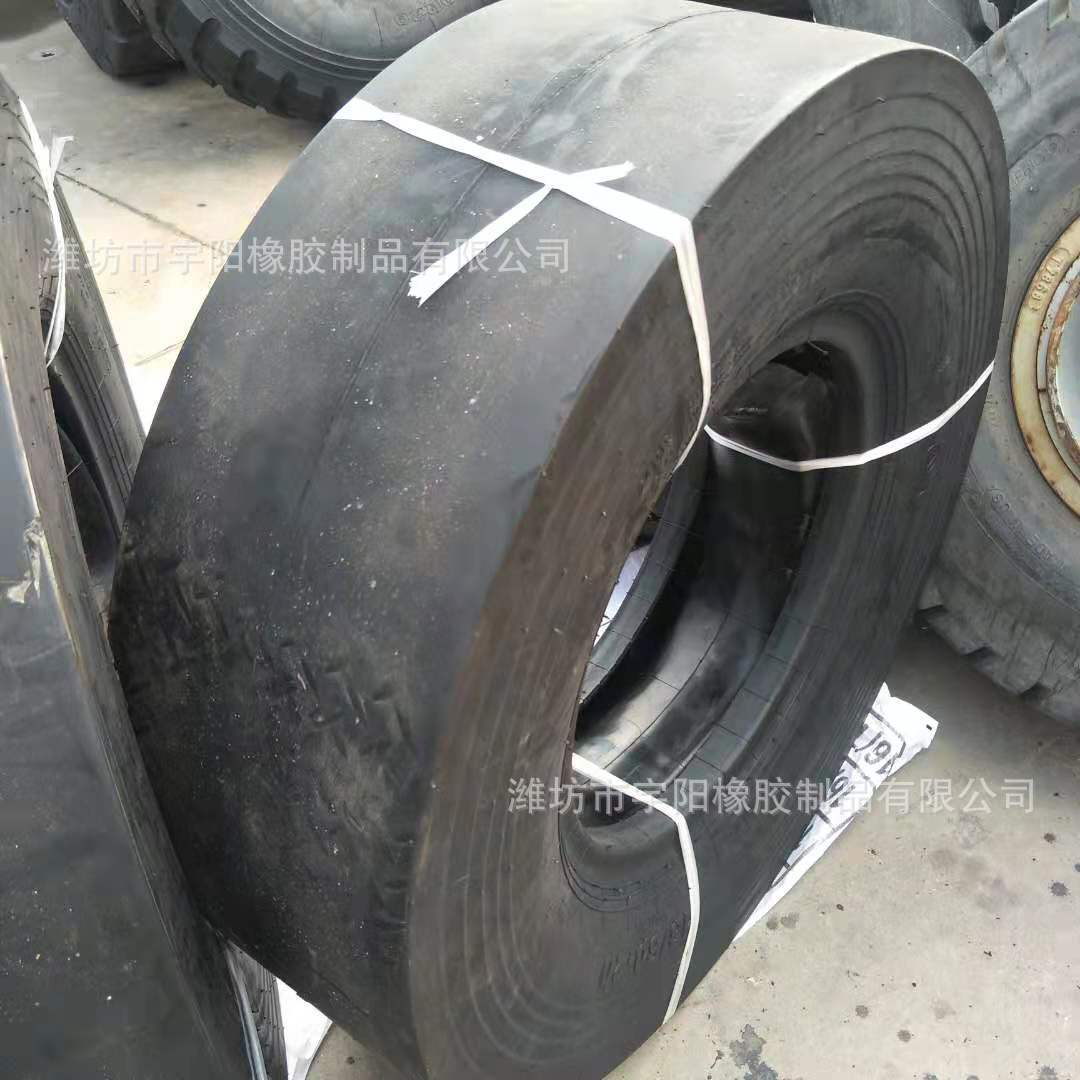 加厚 光面轮胎13/80-20 压路机 井下铲运机轮胎