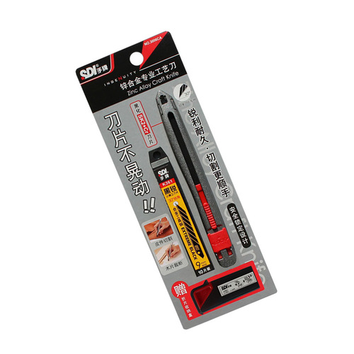 Hand brand 3006CA set utility knife zinc alloy 9MM small craft knife 30 degree film insert knife design knife