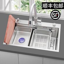 �N��SUS304���P�ˮ�۷�C���y��βۼ���ϴ��ؼӺ�ϴ�����ֹ�