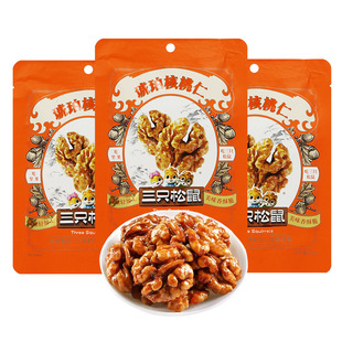 һ�����l��ֻ�������������68g/������ζ��ʳС�������e��ʳС��