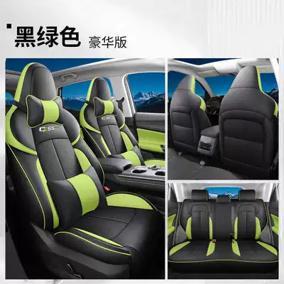 Modelə uyğun (Original) oturacaq örtükləri | second-generation leather seat covers - black-green-deluxe-edition-note-the-model-year