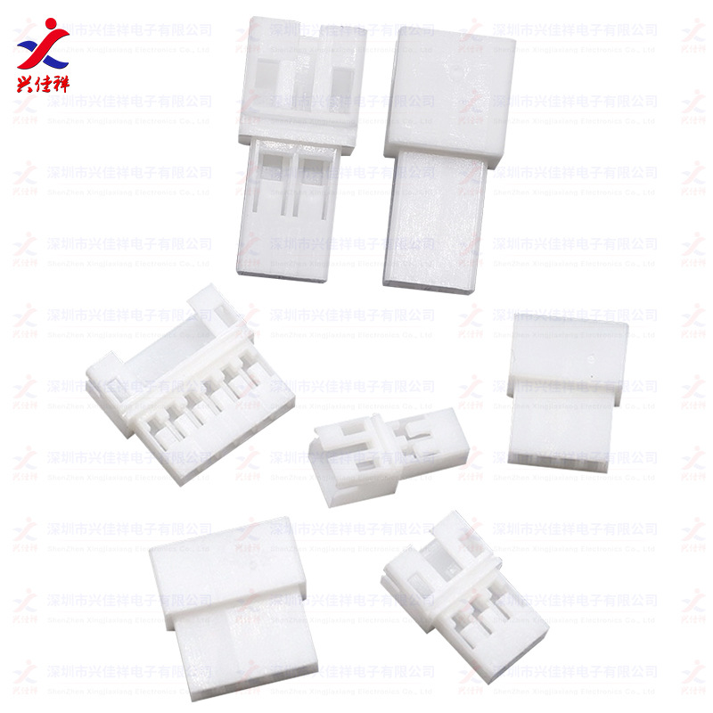 PH2.0���жԽ�ĸ�ǲ�ͷ �Ӳ��2.0mm��� ĸ���� ������ �����ֻ�