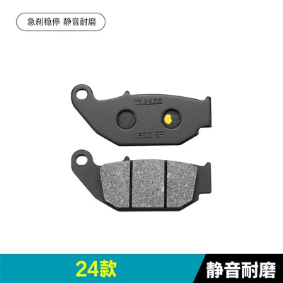 Friction Pads, Tormoz supportları - no-specifications-24-models-1-pair-of-rear-brakes-silent-and-wear-resistant