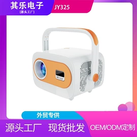 智能影音;网络播放器;投影仪