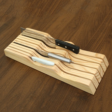 厨房抽屉卧式刀架刀座木质刀具收纳盒刀架底座西式餐刀木托整理架