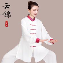 ̫�O��Ů���¿�2025�߶˱�ِ����̫�Oȭ�������д���˶��\