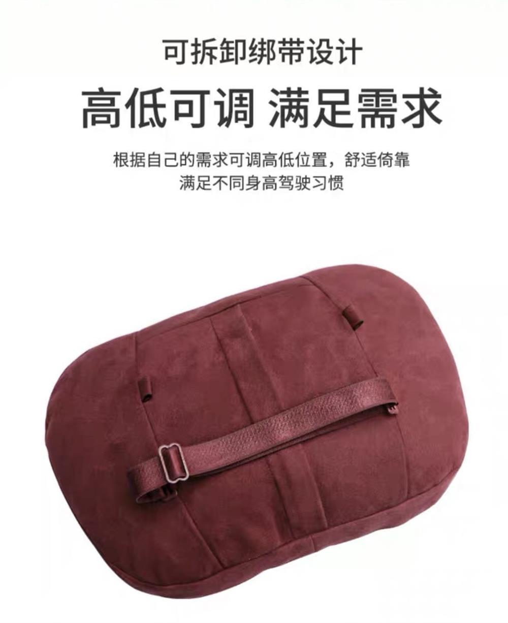 Suitable for original factory ES200 headrest and lumbar support, ES300h neck pillow, RX/NX/UX car neck cushion