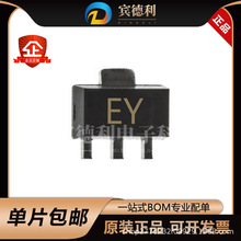 2SC2383  ��װSOT-89 NPN�����160V/1A��Ƭ����������
