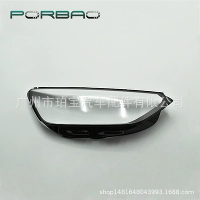 Fara qapaqları cover 20 years headlight transparent