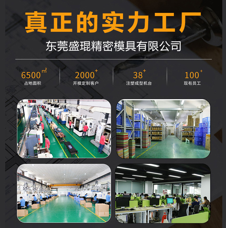 详情黑色_03