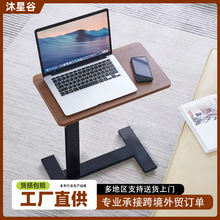 可移动升降床边桌家用卧室电脑桌学生写字带滑轮客厅简约床边桌