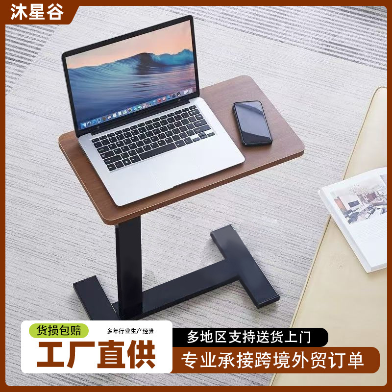 Home-Use Adjustable Bedside Table, Home Bedroom Computer Desk, Student Writing Desk with Wheels, Living Room Mobile Folding Table