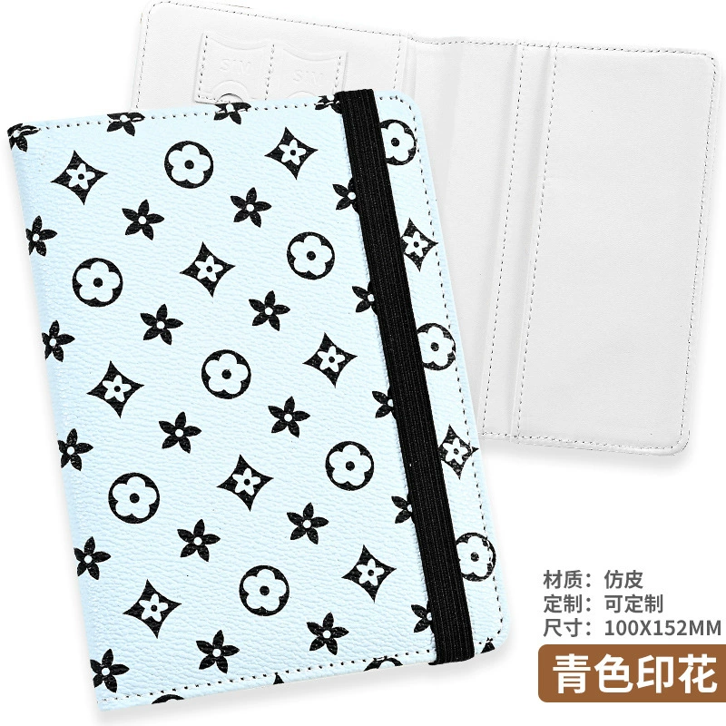 (Cross-border trading), passport case, polyurethane organizer bag, protective case