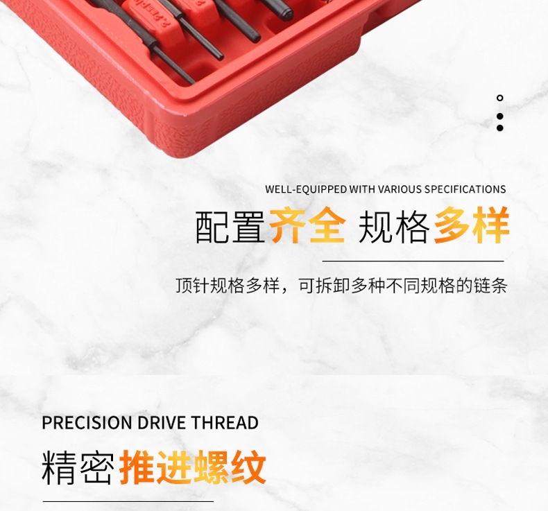 详情页_06