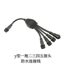 y��һ�϶���������^��ˮ�B�Ӿ�Y��������ˮ���^ ��y�ͷ�ˮ�B����