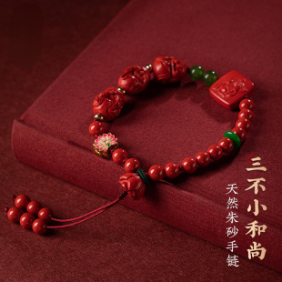 ԭ�V����С�����ִ���̩�{ɏ�������Ůʿ�ٴ�Y���Ʒ