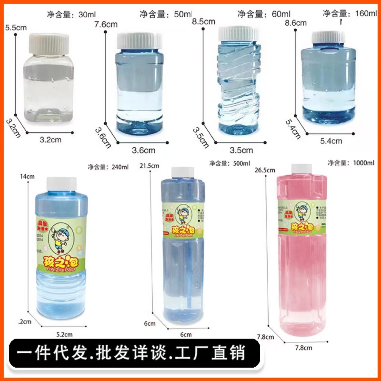 Trendy bubble machine, automatic kids' bubble gun, eco-friendly, non-toxic bubble solution—manufacturer wholesale