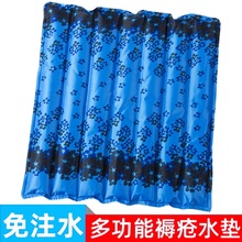 עˮ|ˮ|˷ƨtԺoˮ|ˮ^|