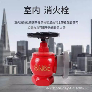 �҃�65�����y�T�҃Ȝp����������˨�tԺ�WУ�������҃�����˨