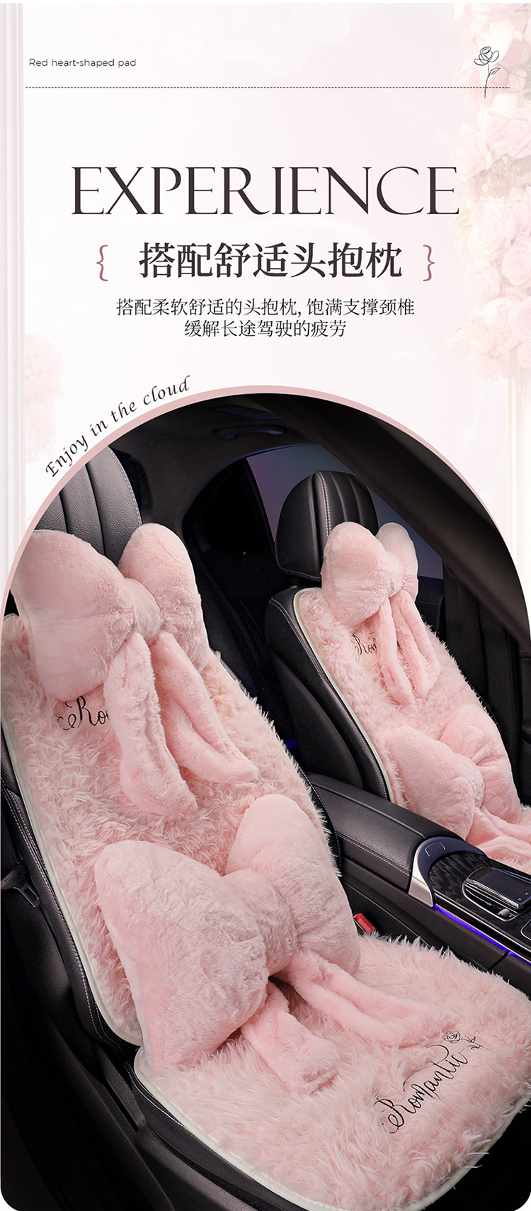 Car Seat Cushion Autumn and Winter Plush Warm Car Seat Cushion Popular Accessible Luxury High-End Bow Car Seat Cover