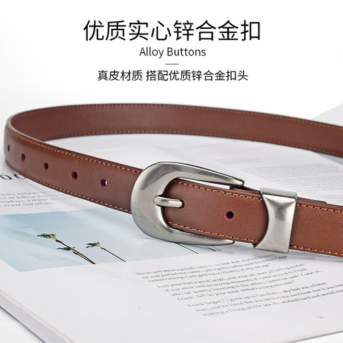 Women's leather belt, genuine leather, slim waist design, vintage-style buckle—perfect for pairing with tailored trousers, offering a simple, casual, and versatile look that complements denim jeans effortlessly.