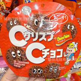 日清食品出前一丁迷你可可味脆派麦脆批代巧克力26g