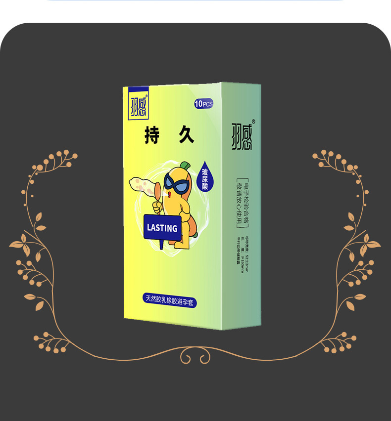 Feather-Feel Long-Lasting Condoms, Pack of 10, Latex with Hyaluronic Acid Lubricant — detail image 19