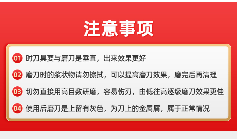 内页_12