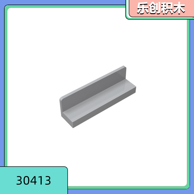 [Minimum Sale of 50g] Compatible with Lego 30413 15207 Domestic Science and Technology Education Building Block Parts 1X4 Wall Panel