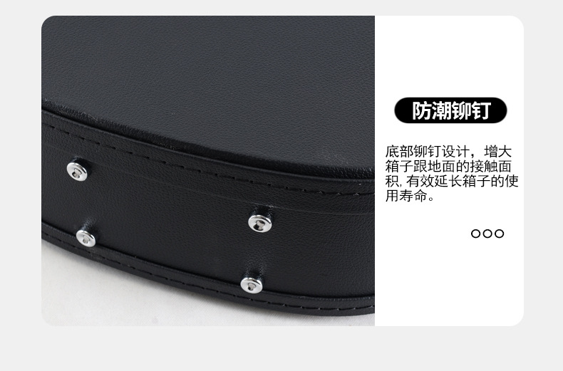 皮箱新做_08.jpg