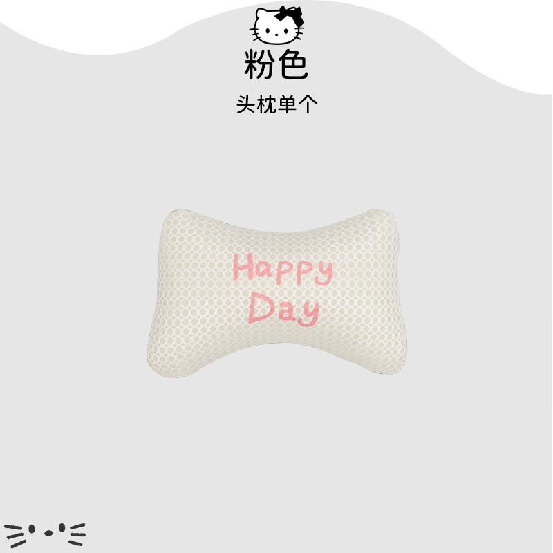 다크키튼 S003 [머리받침 1개] 비고 색상