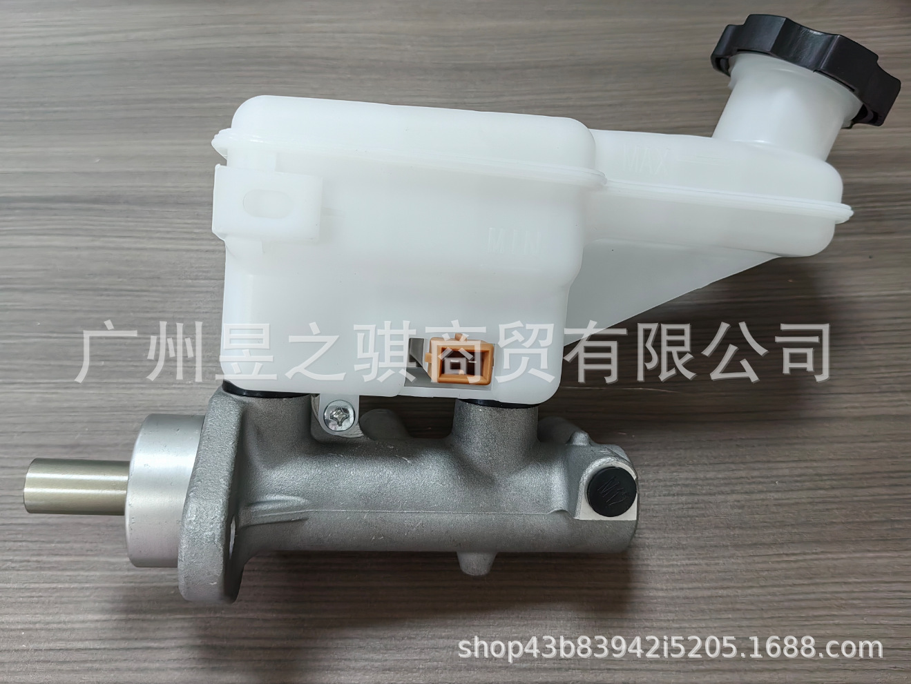 Hyundai H350 Brake Master Cylinder 58620-59000 In Stock With Sensor Interface