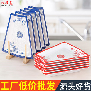 ����ƴ�P�;߽M���ܰ����Ϸ´ɈF�T��ҹW�t���ƴ�P����ˮ���P