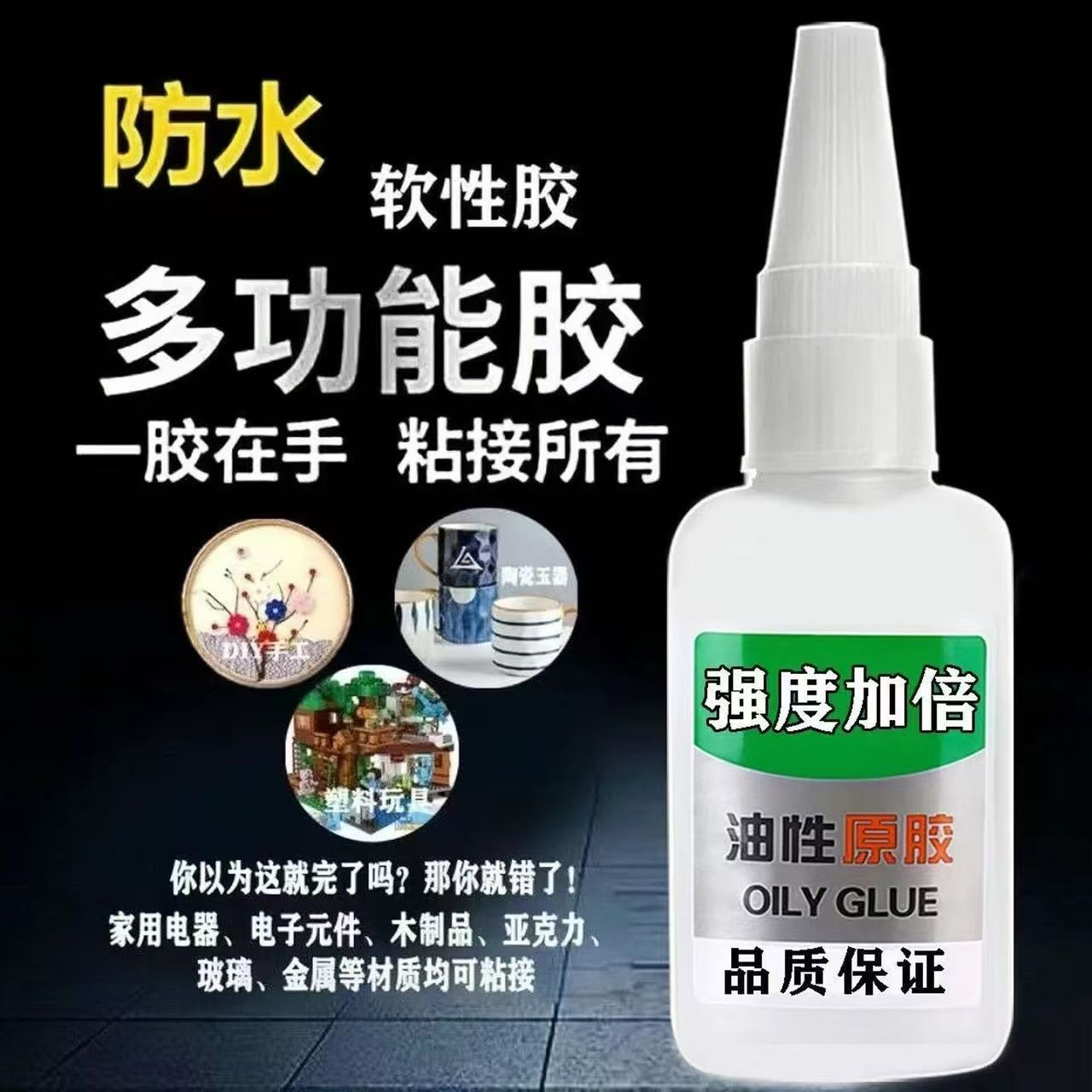 微信图片_20250628154521