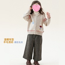 Ůͯnϵë_ͯdë켏ᘿ׳