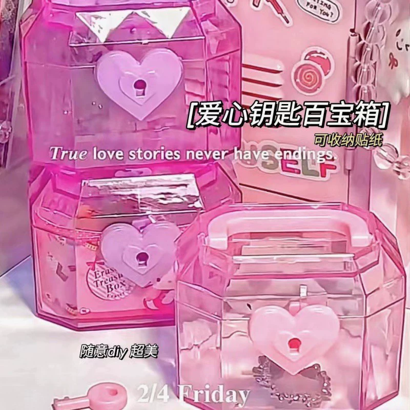 High quality small cute банка для хранения, sticker, storage system, DIY