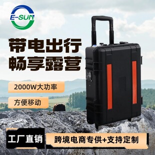 2000W���U��ʽ��y�����̫���늳ذ���¶�I�Դ늳������F�