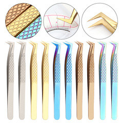 Wholesale stainless steel tweezers for grafting eyelashes, fish pattern 7-character eagle beak tweezers, precision tweezers for beauty shops