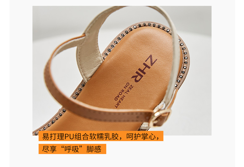 Sandal đế xuồng nữ quai ngang cổ điển, đế dày thời trang mùa hè — AY39 Bánh gạo chi tiết 14