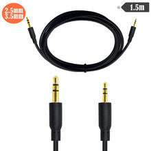 2.53.5lCDӌ䛾2.5mmD3.5mm܇auxDQ