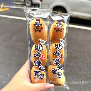 9������  ���m���̺�С�z�^������l�a ���m����Ʒ1��4��s44��