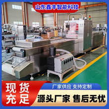 һ�������l����Ĥ��հ��b�C ����Ƭ��ţ��ȫ�Ԅ�����ʽ��ՙC