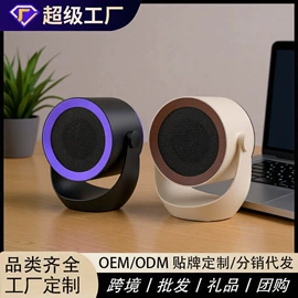 USB风扇;电吹风;暖风机取暖器