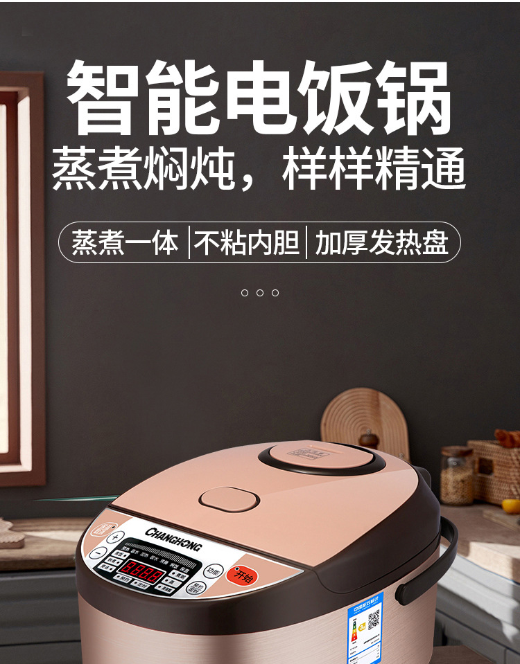 详情_06-2