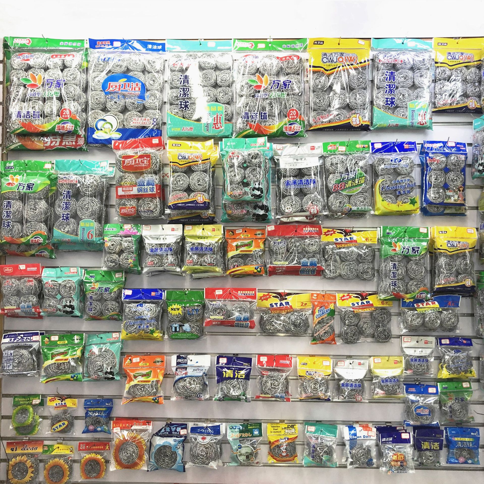 微信图片_20210322135840