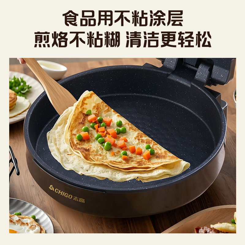 Chigo 電気パンケーキパン家庭用深め両面加熱パンケーキパン自動電源オフパンケーキパンケーキマシン本物|undefined