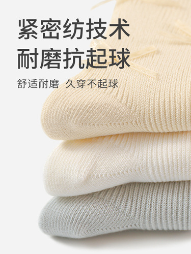 Children's Knee-High Cotton Socks Spring and Autumn Princess Socks with Bowknots, Korean Style, Cute Mulberry Edge Baby and Children Socks