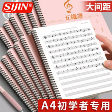 �往�V���ӳ��W�ߌ��ྚ������ټ����V���Ӻ�A4��ͯ���I�����V��