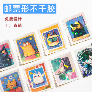 �Ӻ��طN���]Ʊ�ΠƬ�����z�N�����b�˺�����Nӡˢ�������]