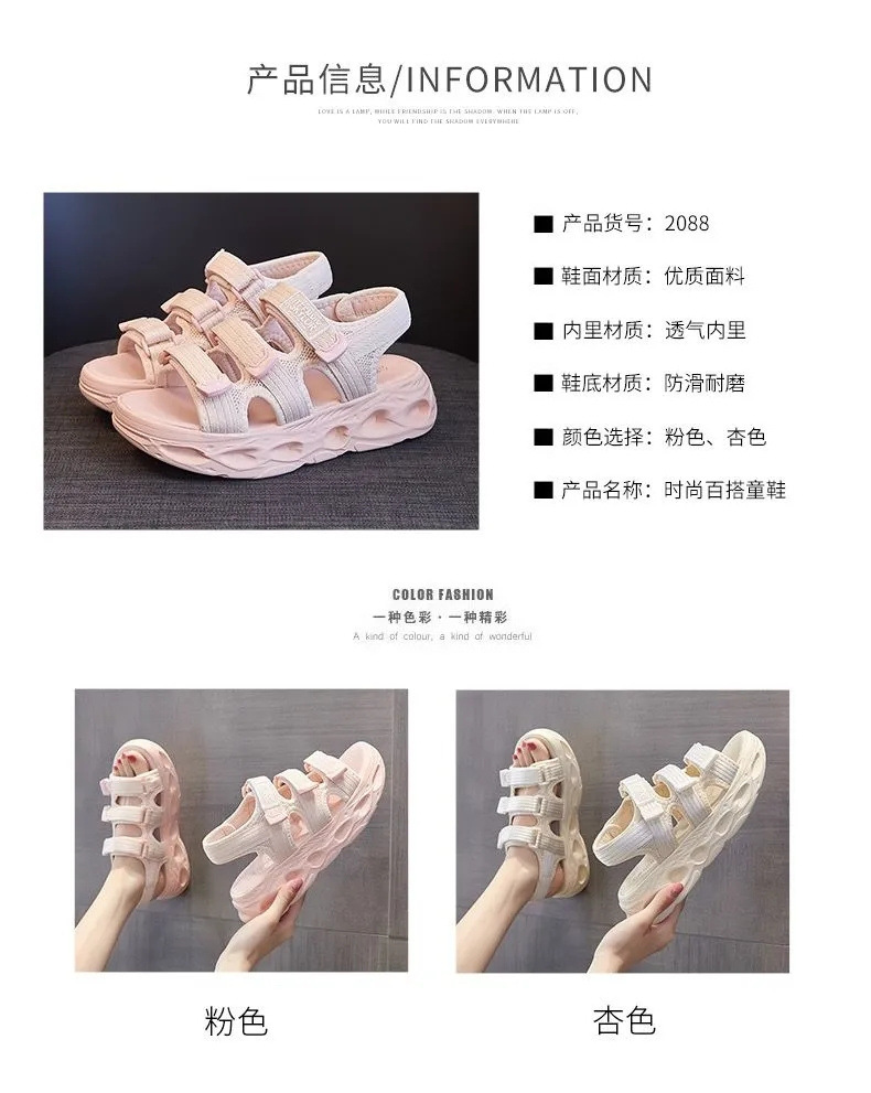 0d54302f-df2a-4459-97f2-1fcbc076f45d.jpe